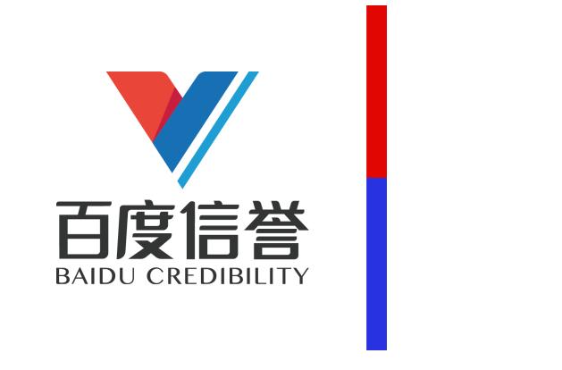 微博发帖软件
