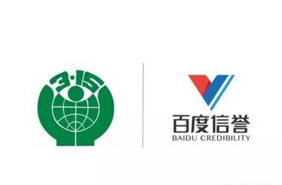 百度排名接单找谁
